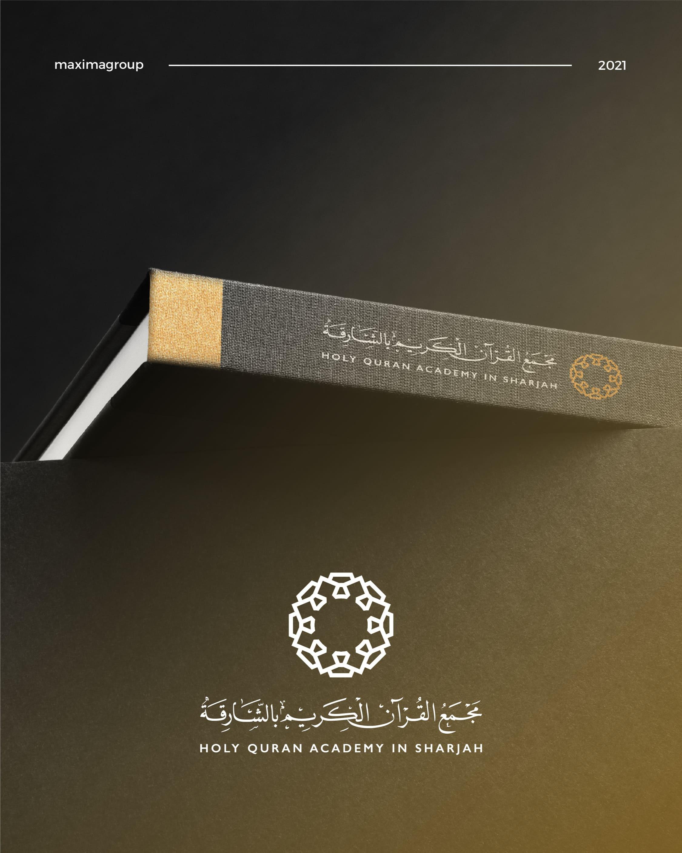 Holly quran-01
