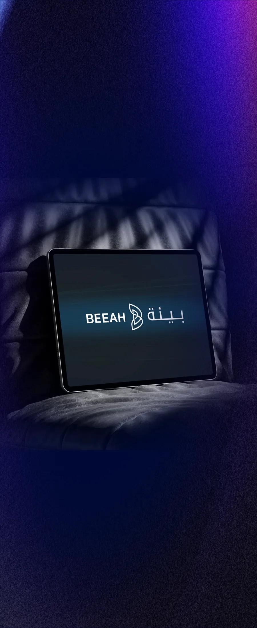 BEEAH Group